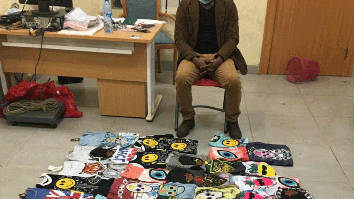NDLEA nabs suspect with 3.0kg cocaine from Brazil