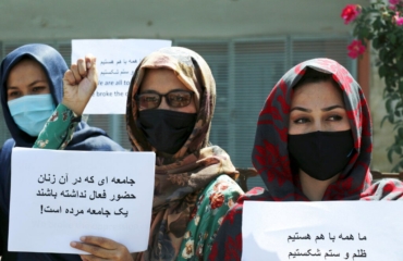 Afghan women protest against all-male Taliban Government