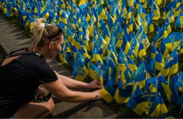 Ukraine de mark Independence Day
